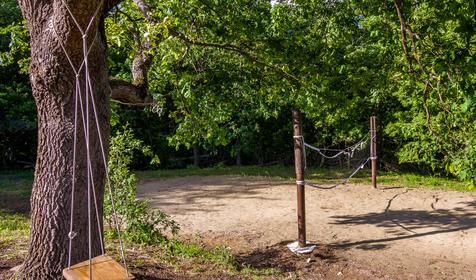 База отдыха Владимировка, ст. Убинская