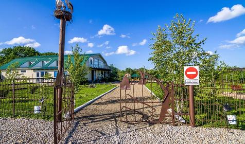 База отдыха Владимировка, ст. Убинская