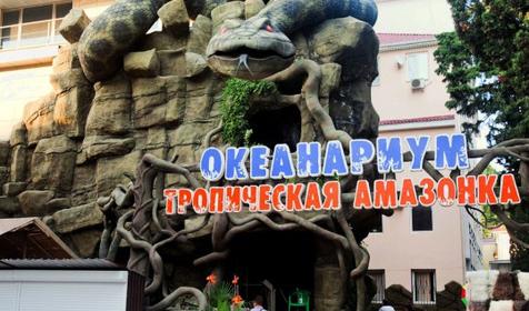 Курортный комплекс Морская звезда Лазаревское, Сочи, п. Лазаревское