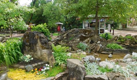 Парковая зона. Город Горячий Ключ