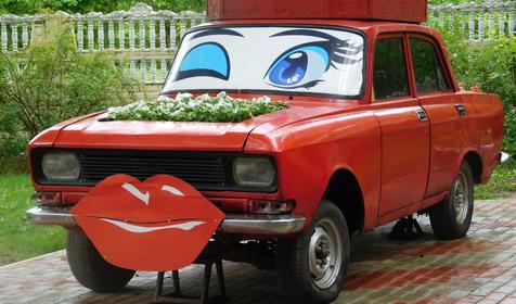 Парковая зона. Город Горячий Ключ