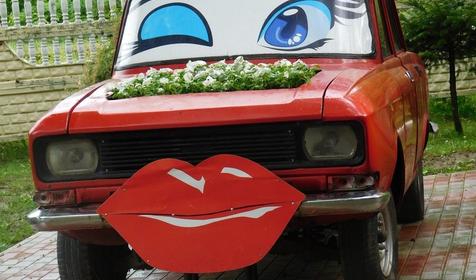 Парковая зона. Город Горячий Ключ