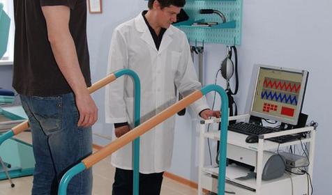 Лечение. Санаторно-курортный комплекс Вулан, Геленджик, п. Архипо-Осиповка