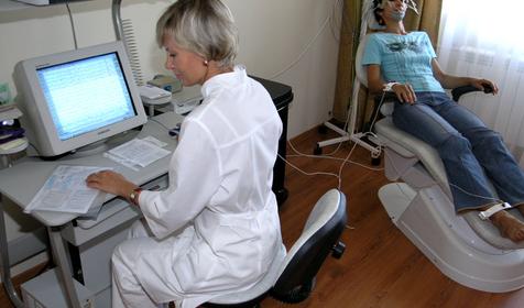 Лечение. Санаторно-курортный комплекс Вулан, Геленджик, п. Архипо-Осиповка