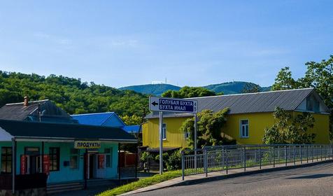 Туапсинский р-н, Бухта Инал