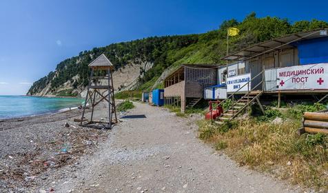 Туапсинский р-н, Бухта Инал