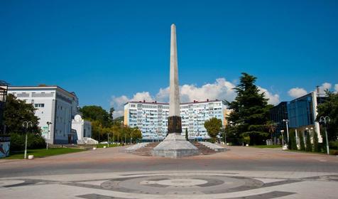 Туапсинский р-н