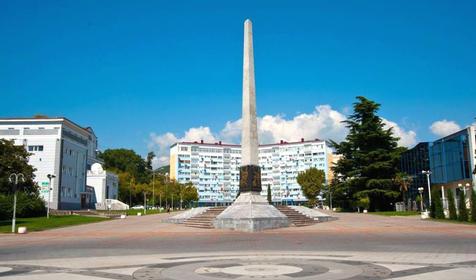 Туапсе, Туапсинский р-н