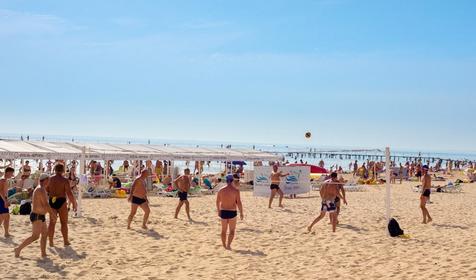 Пляж. Отель Гранд Круиз, г. Анапа, п. Джемете