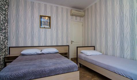 Трехместный стандарт