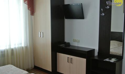 Двухместный стандарт