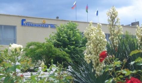 Пансионат Геленджикская бухта, Геленджик