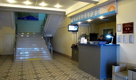 Пансионат Аквамарин, Сочи