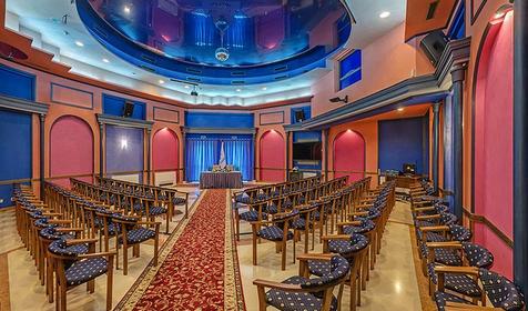 Конференц-зал. Санаторий Azimut Здоровье (Аквамарин), Анапа, кп. Витязево