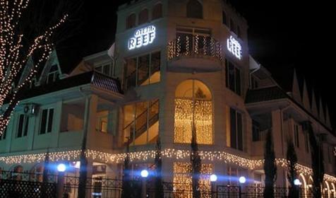 Отель Риф, Сочи