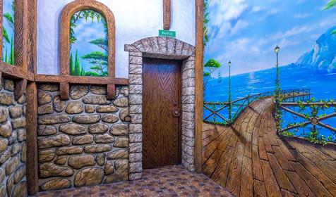 Отель Корсар, г. Сочи, Адлерский район