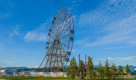Адлерский р-н, г. Сочи