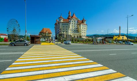 Адлерский р-н, г. Сочи