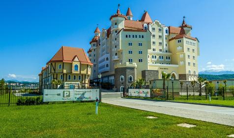 "Сочи Парк"