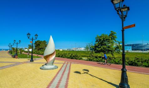 Адлерский р-н