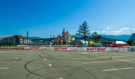 Нижнеимеретинская Бухта. Олимпийский парк. Адлерский район Сочи