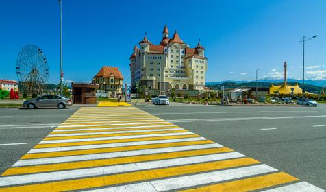 Нижнеимеретинская Бухта. Олимпийский парк. Адлерский район Сочи