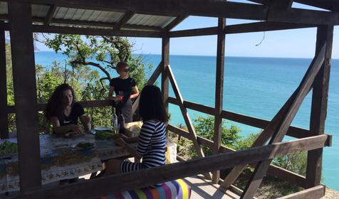 Райский сад