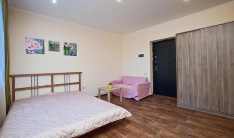 Курортное Бюро №1