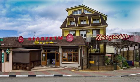 Гостевой дом Визит, г. Геленджик, с. Архипо-Осиповка