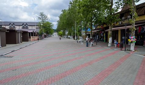 Курортный поселок Архипо-Осиповка