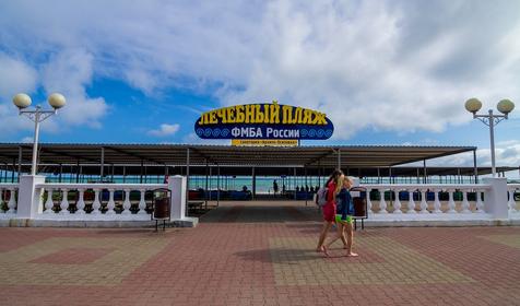 Курортный поселок Архипо-Осиповка