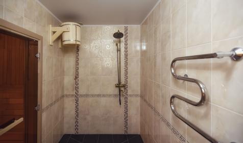 Melissa (Мелисса)