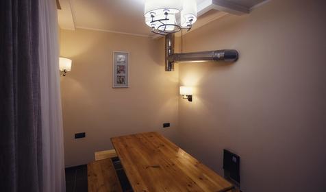 Melissa (Мелисса)