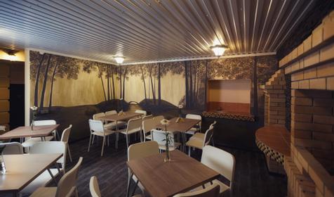 Melissa (Мелисса)