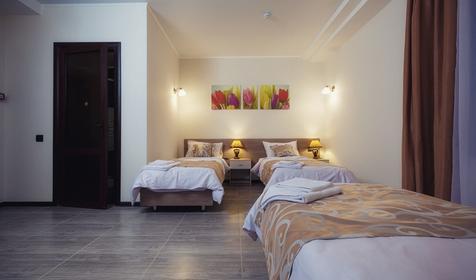 Трехместный