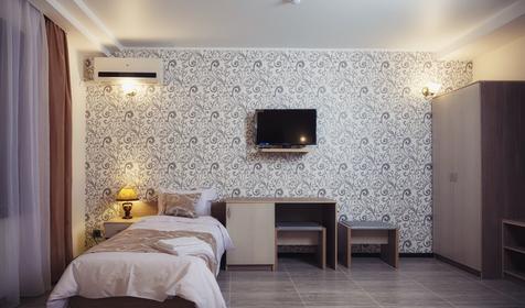 Трехместный