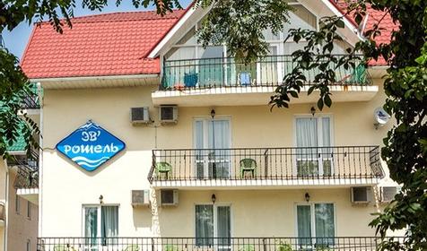 Гостевой дом Эв Рошель, Сочи, Адлерский район