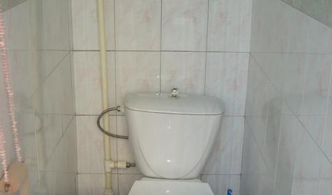 Эконом. Гостевой дом Уют, г. Анапа