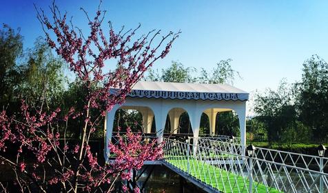 Екатерининская усадьба