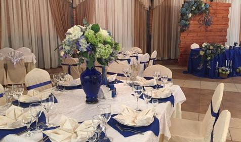 Екатерининская усадьба