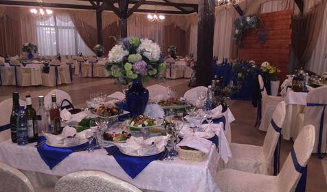 Екатерининская усадьба