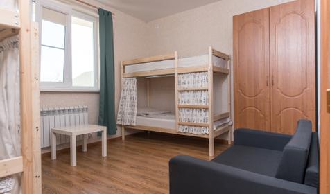 Family Hostel (Фэмили хостел), г. Краснодар