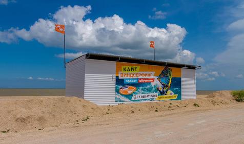 Должанская. Ейский район