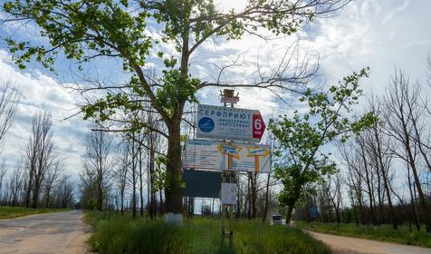 Должанская. Ейский район