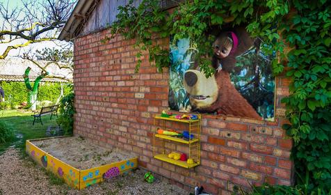 Гостевой дом Анастасия, ст. Должанская