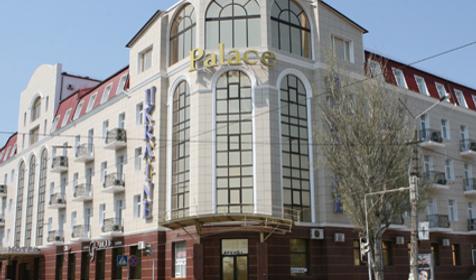 Отель Ukraine Palace, Крым
