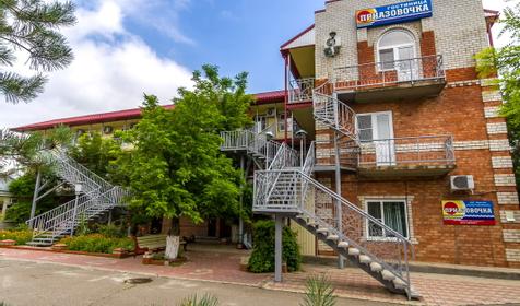 Мини-гостиница Приазовочка, г. Ейск