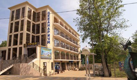 Гостевой дом Троя