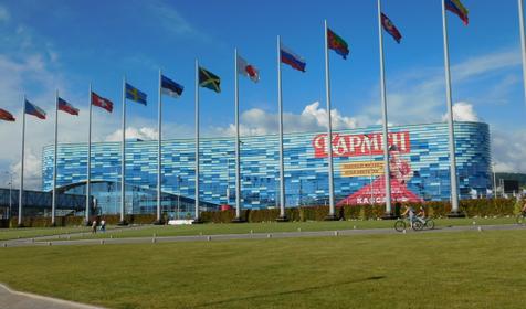 Нижнеимеретинская Бухта. Олимпийский парк. Адлерский район Сочи