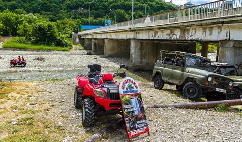 Туапсинский район, п. Небуг